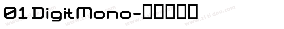 01 DigitMono字体转换